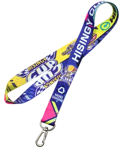 Dye Sublimation Lanyard